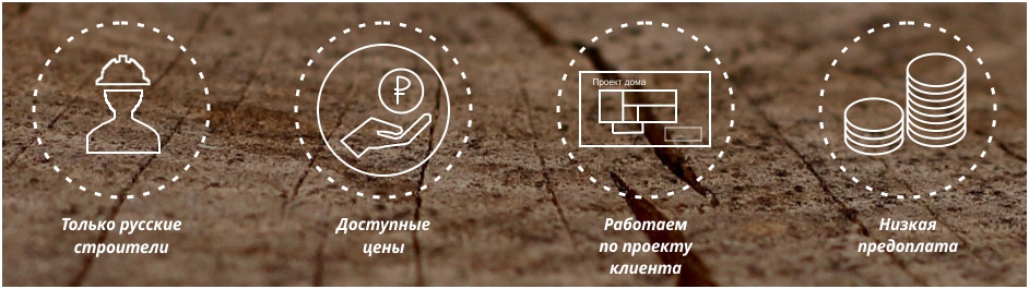 тизер